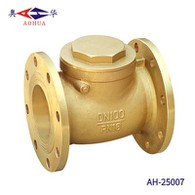 Flanged Check Valve